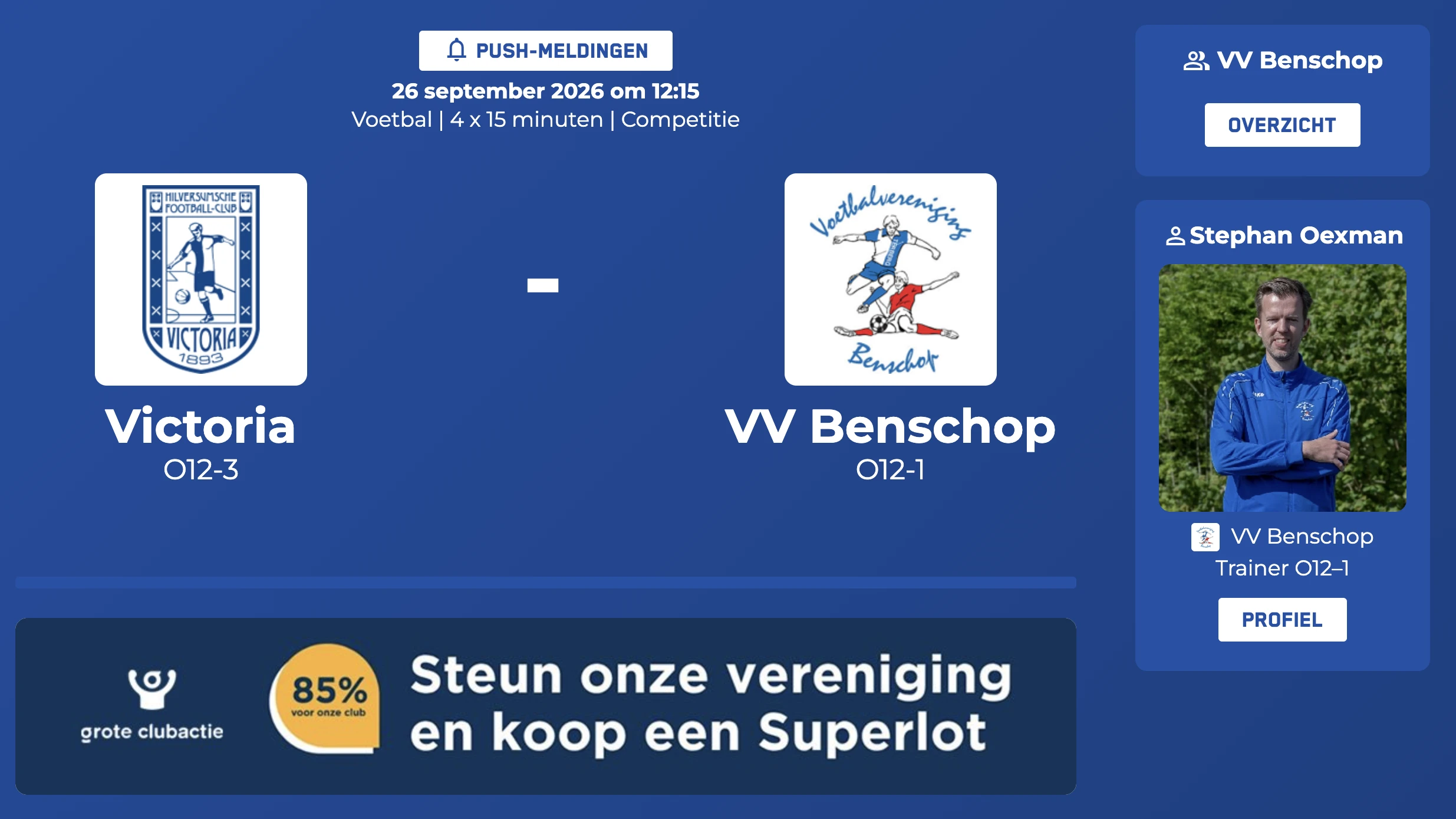 Tip: banner voor superlot van de Grote Clubactie